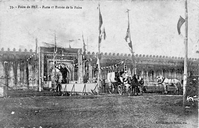 001 Porte et entrée