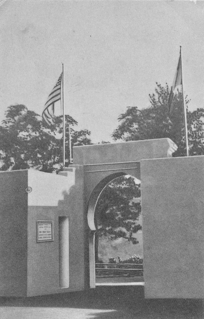 233-b-fondouk-americain