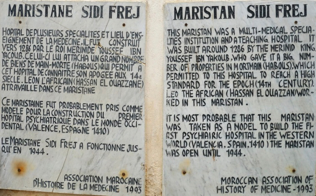 8744067683_62a4c41b15_b (2)