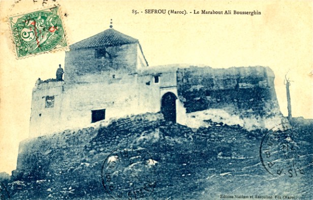 138-a Sidi Bouserghine