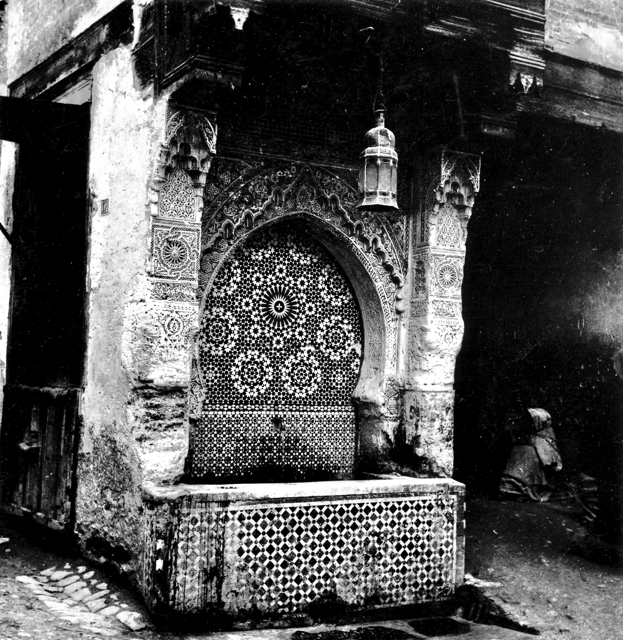 Fontaine Nejjarine