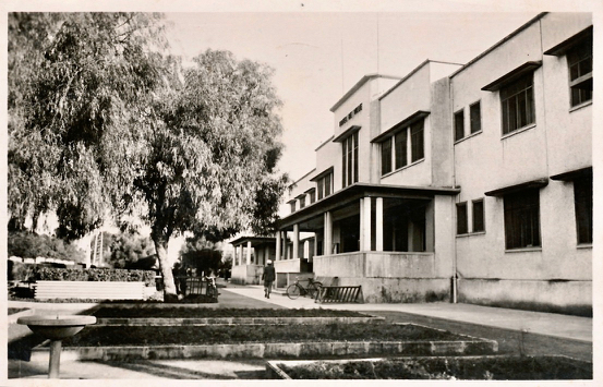 209 Services municipaux