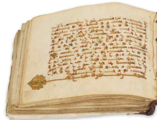 Screenshot-2018-2-4 Royaume_du_Maroc_Catalogue_salon_du_livre_Paris pdf