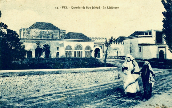 Résidence Dar Beida
