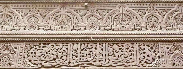 data_files_file_304.cache.php (1)