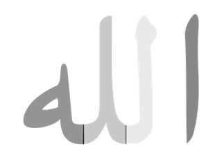 800px-Arabic_components_(letters)_in_the_word_Allah.svg (5)