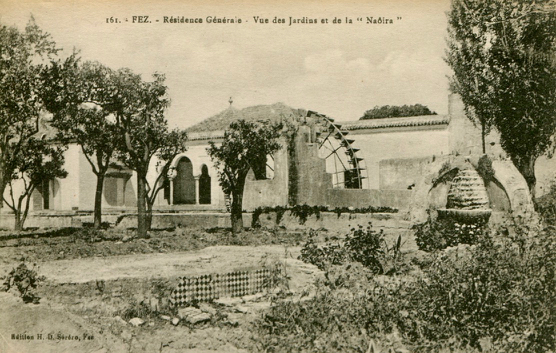 Jardin et Noria (1)