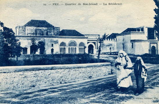 Quartier Boujeloud La Résidence (1)