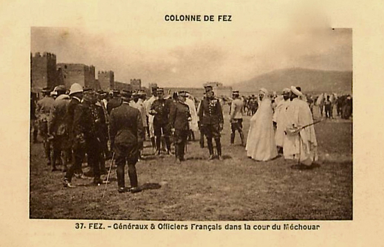 Officiers mechouar (1)