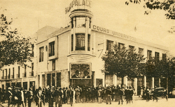 037-a Bijou Palace (1)