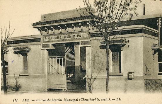 057-a Entrée Marché