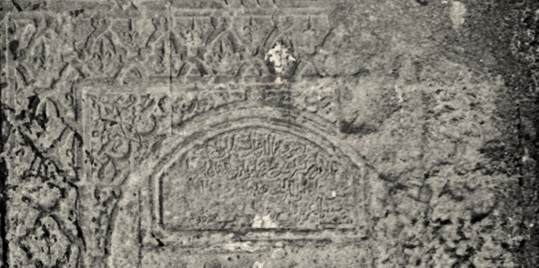 Fontaine aux fleurs de Lys 414 (1)