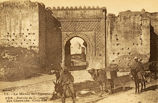 003 Cherarda entrée Est