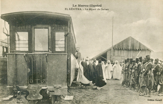 Kenitra Départ du sultan copie (1)