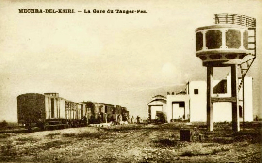 mechra (1)