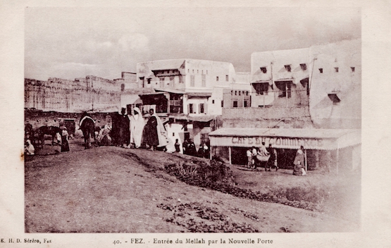 Mellah Entrée663 (1)